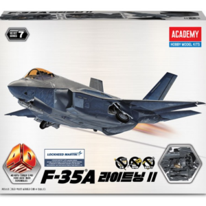 דגם להרכבה מטוס קרב F35A אקדמי