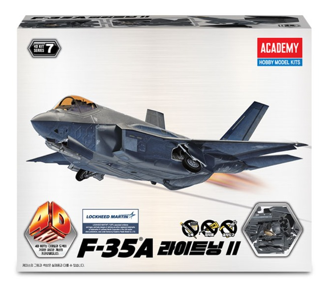 דגם להרכבה מטוס קרב F35A אקדמי